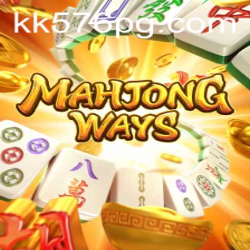 Descubra MahjongWays: O Fascinante Mundo do Clássico Jogo de Azulejos